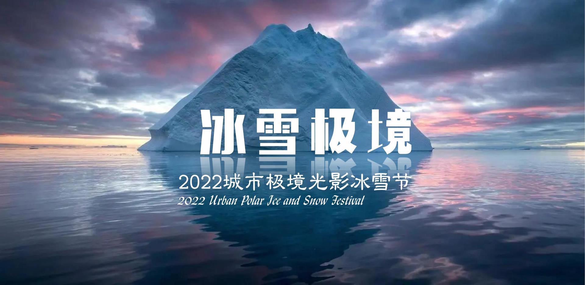 成华文化启动青年文化创作扶持计划