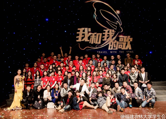 河岸民谣音乐季