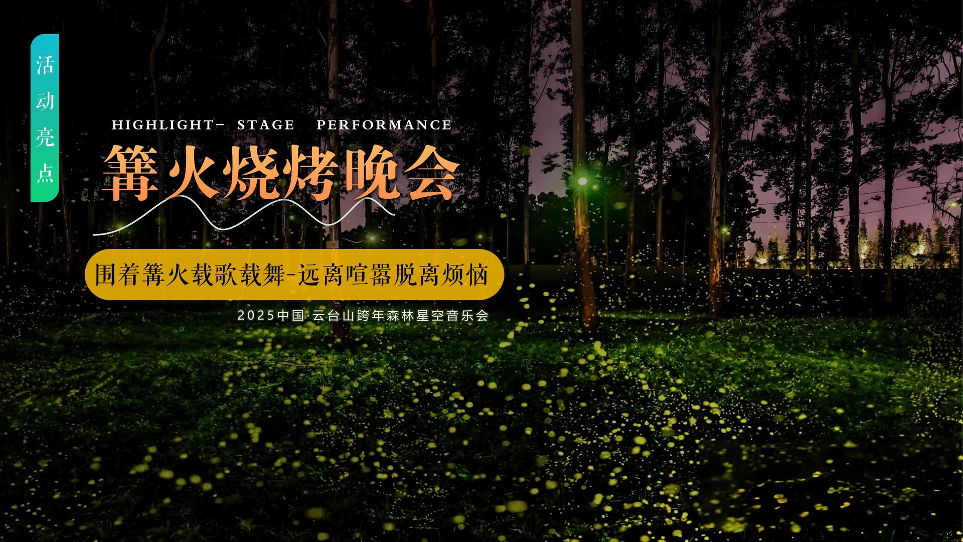 成华文化文化入选“年度最具成长性文化企业”榜单