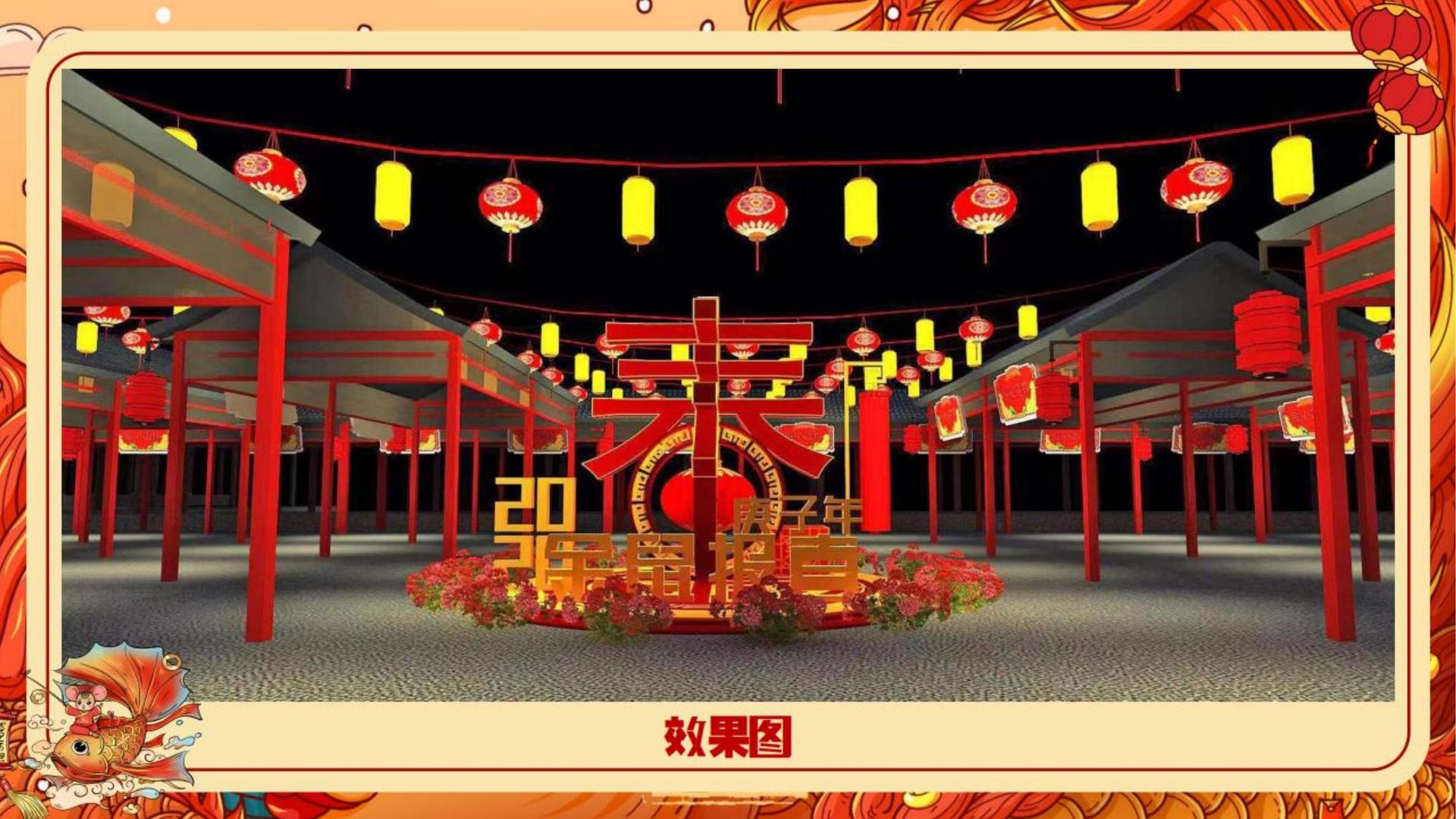 成华文化平台多个项目入选重点文化扶持名单