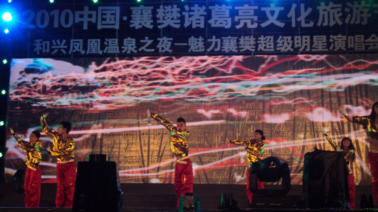 城市舞蹈快闪活动