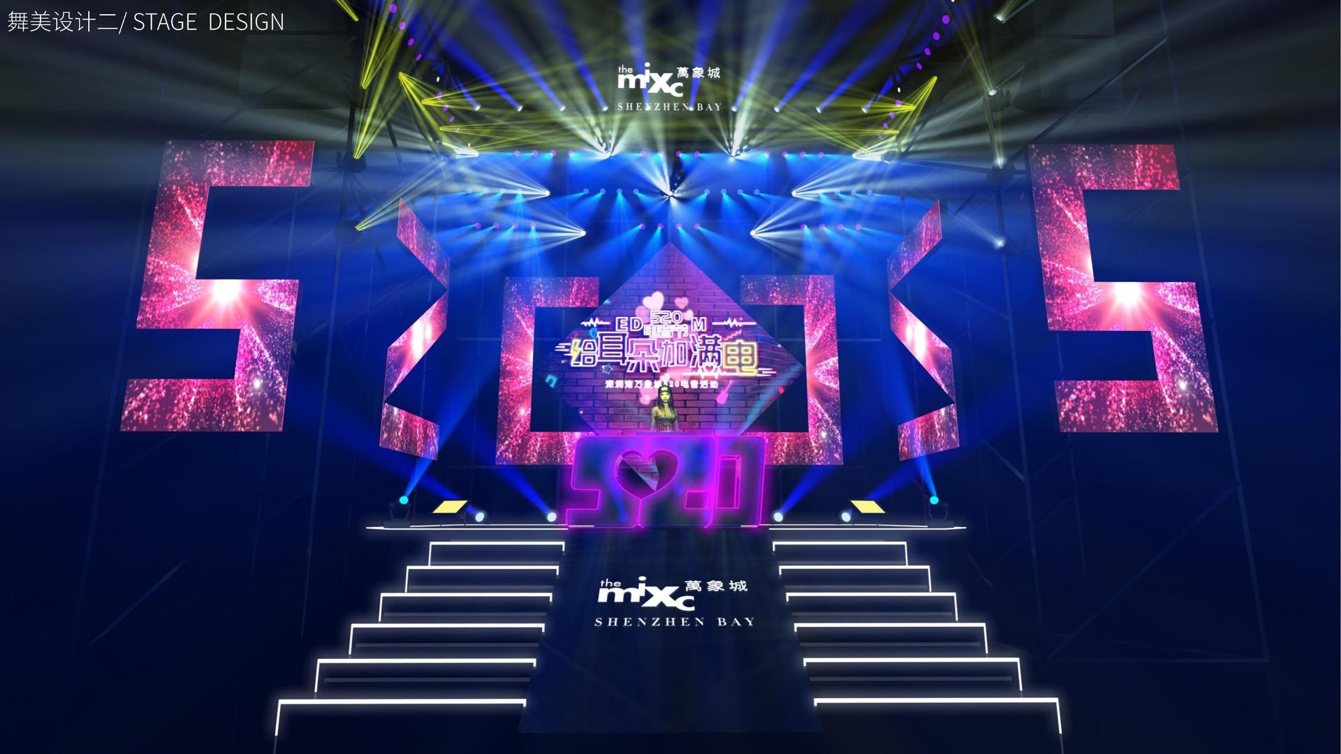 成华文化文化发布年度文化趋势研究报告